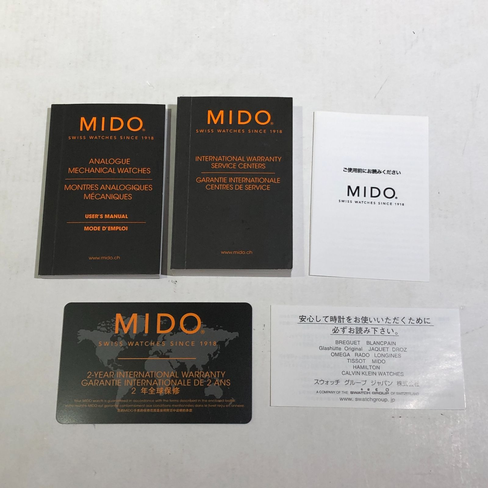 mido