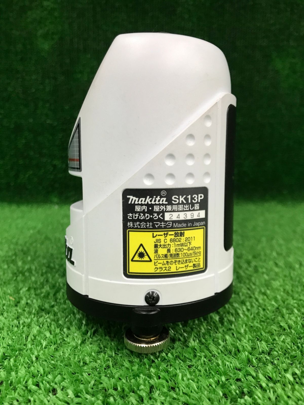 品 0906 makita 屋内屋外兼用墨出し器 SK 13 P