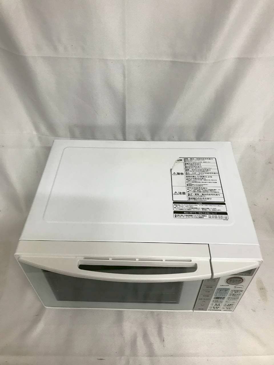 北見市発】ヒタチ HITACHI 日立 日立オーブンレンジ MRO-NT5 2016年製 