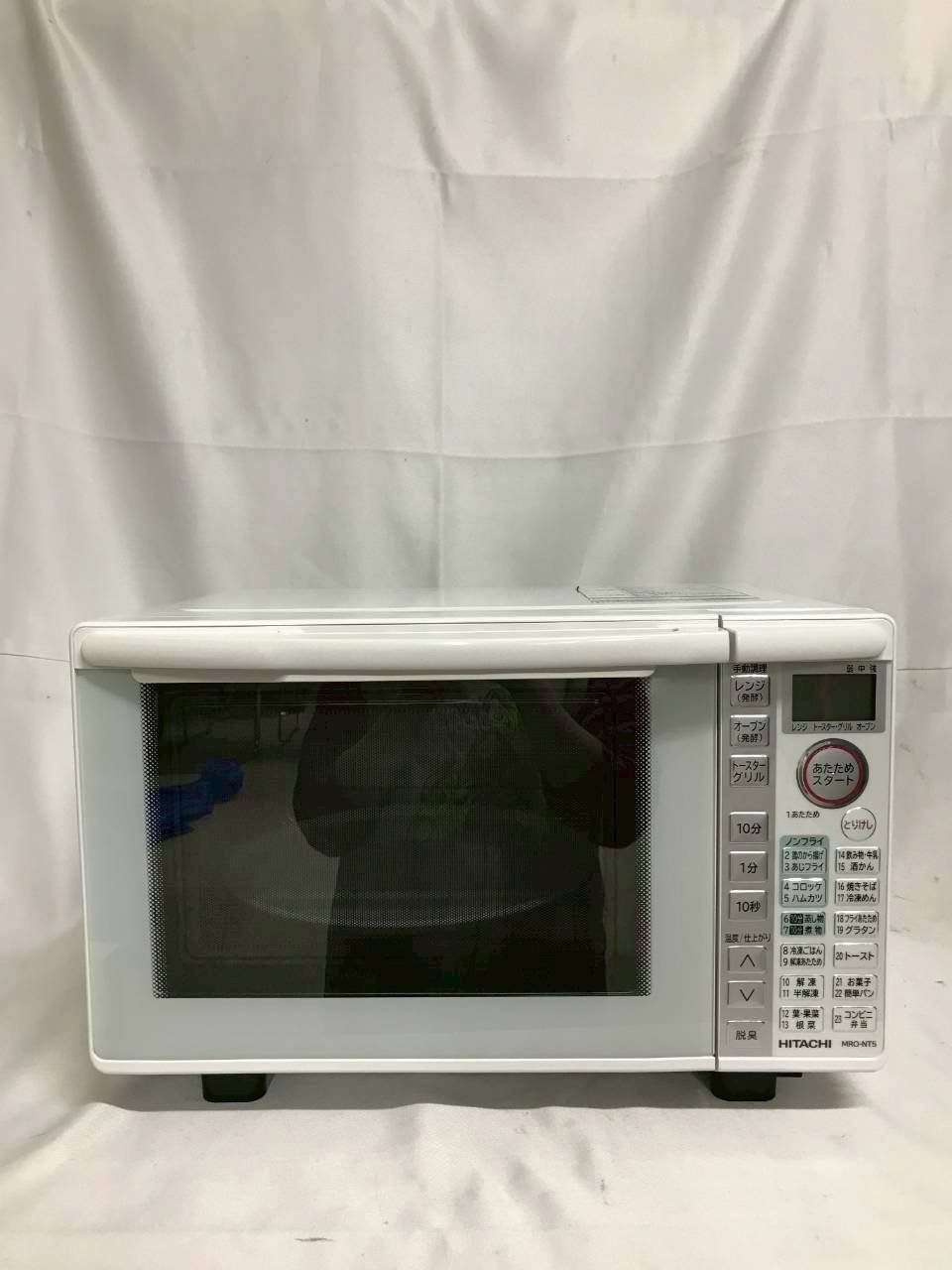 北見市発】ヒタチ HITACHI 日立 日立オーブンレンジ MRO-NT5 2016年製 