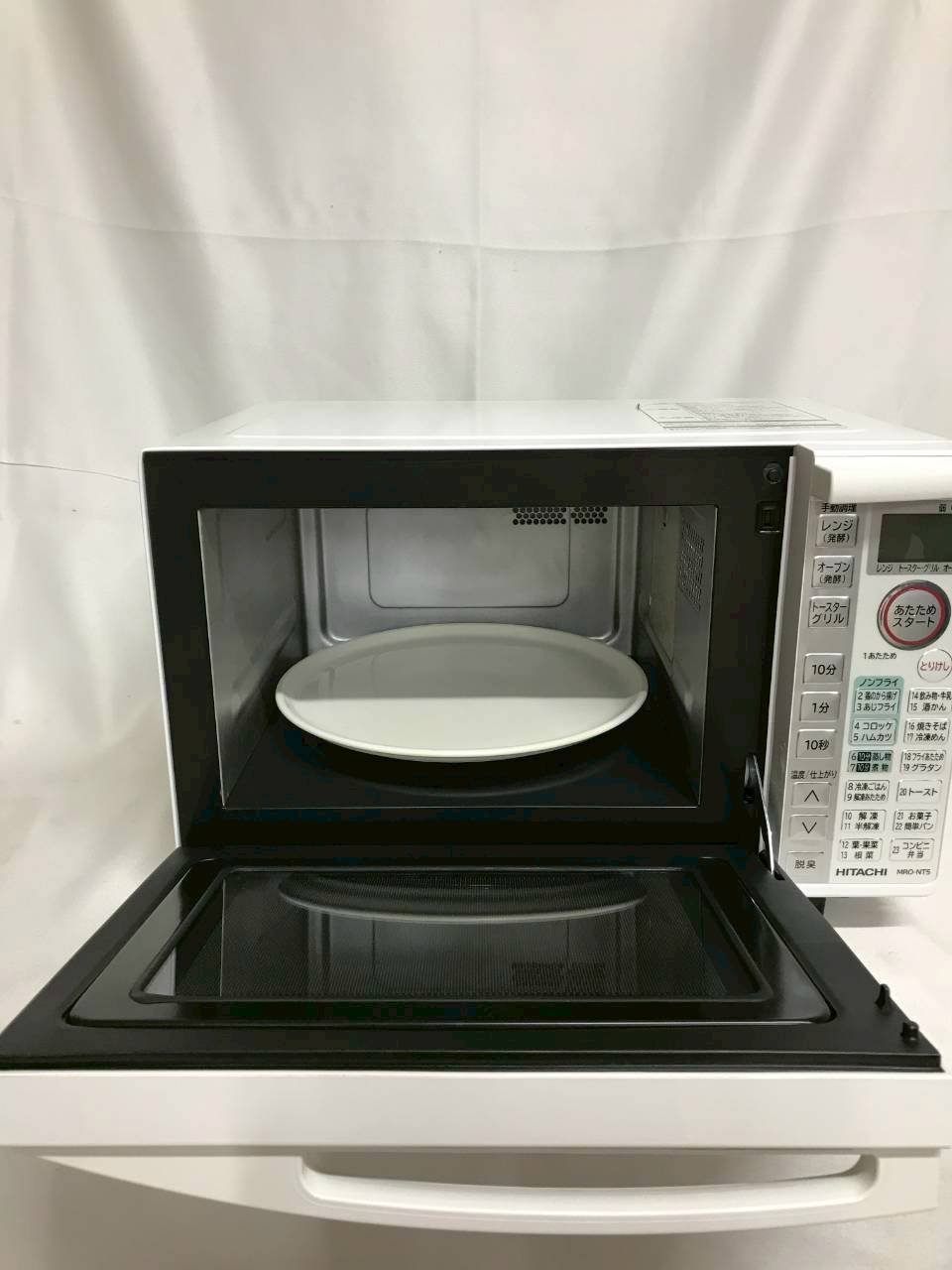 北見市発】ヒタチ HITACHI 日立 日立オーブンレンジ MRO-NT5 2016年製 