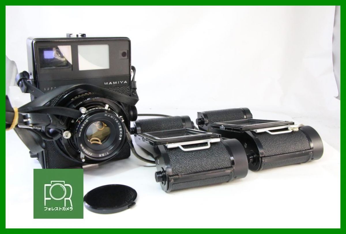 動作保証・点検済】良品□MAMIYA SUPER 23 / SEKOR 100mm F3.5