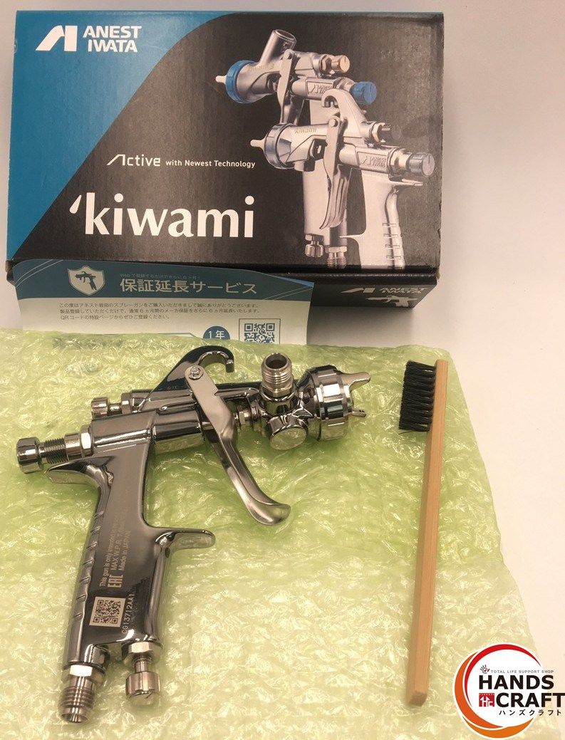 アネスト岩田 ANEST IWATA スプレーガン KIWAMI 1 14 B 2 塗装機器 塗布機器