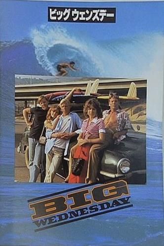 ビッグ ウェンズデー - メルカリ