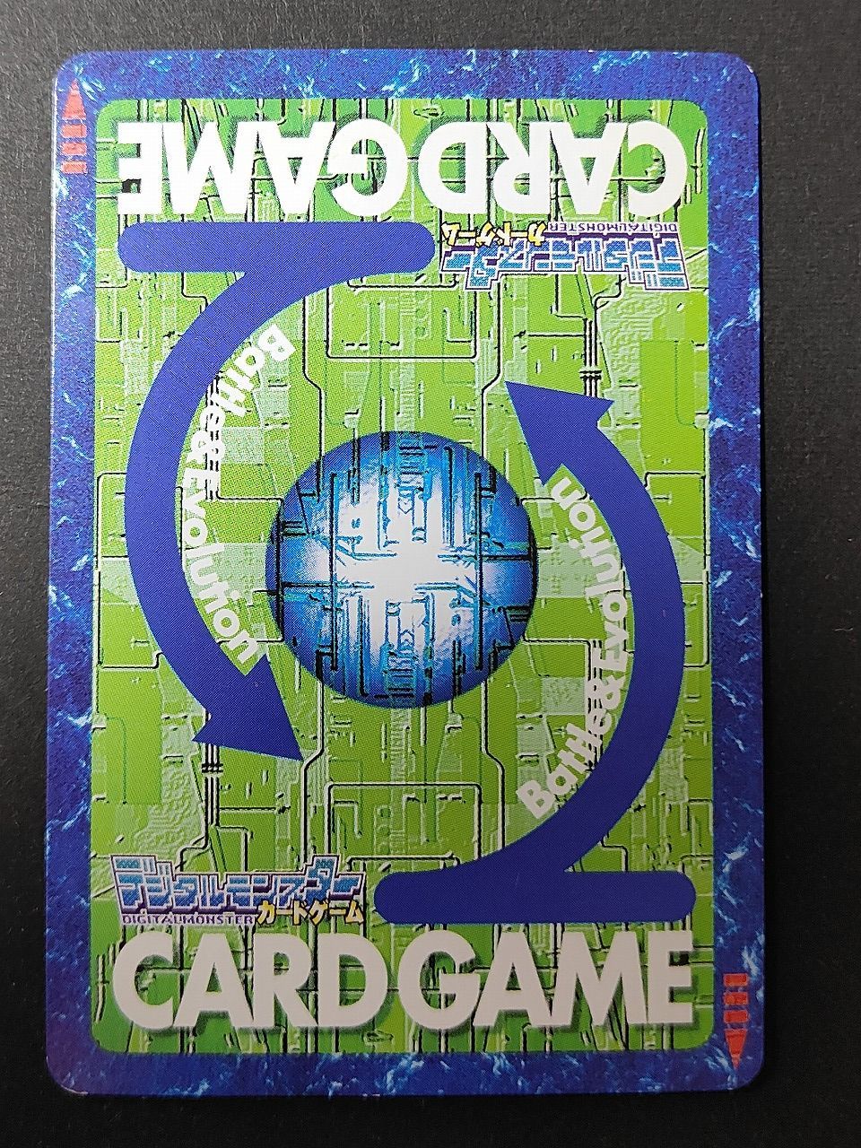 aca487 NM デジモンカード 旧デジモンカード Bx-22 ギガシードラモン