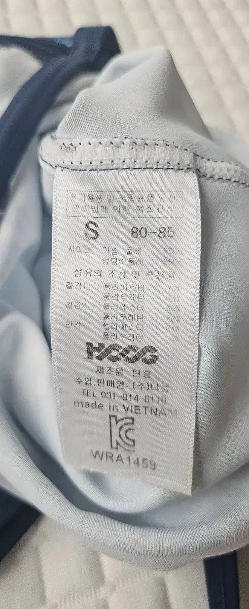 製作スイミングキャップ