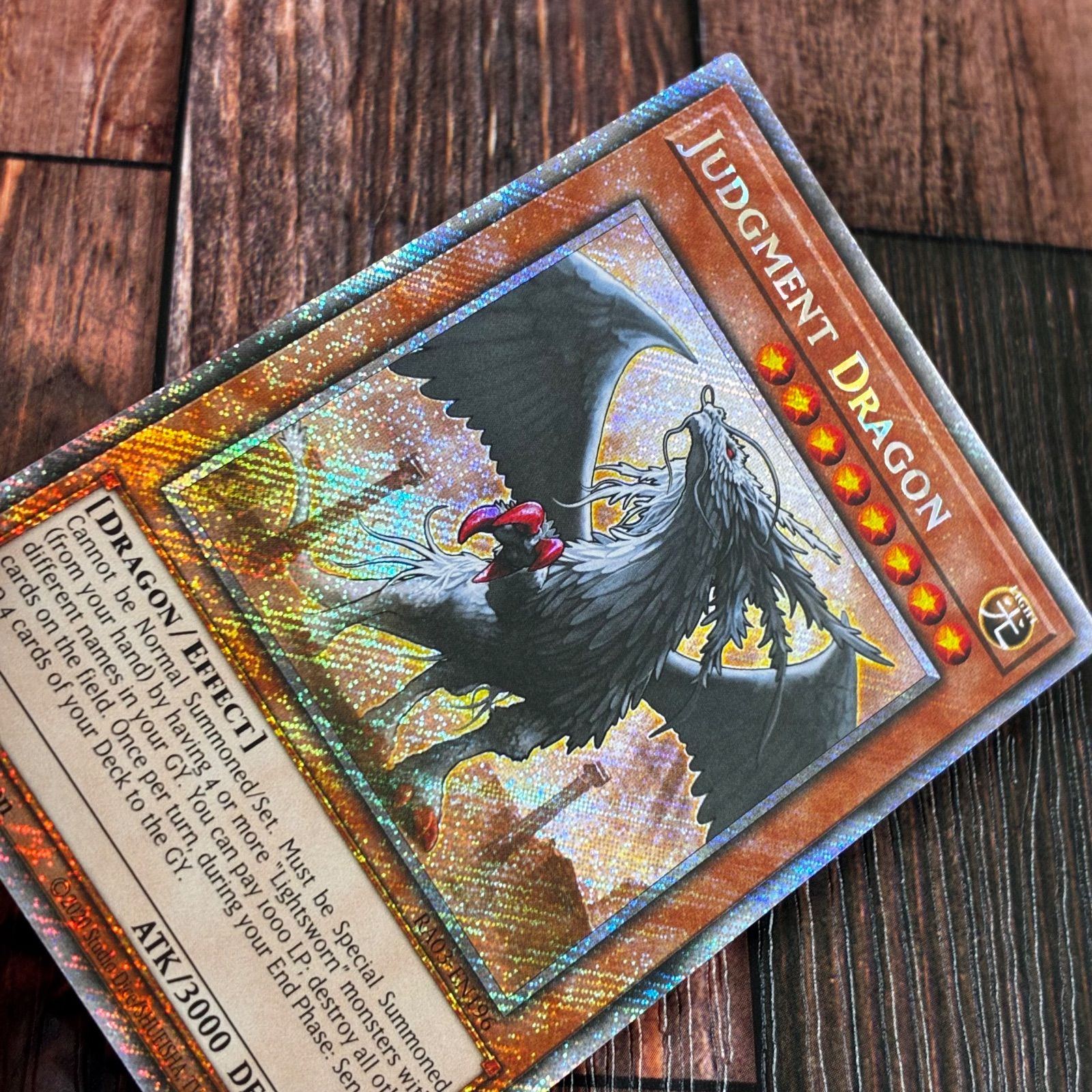 遊戯王 英語版 裁きの龍 プラチナシークレットレア - メルカリ