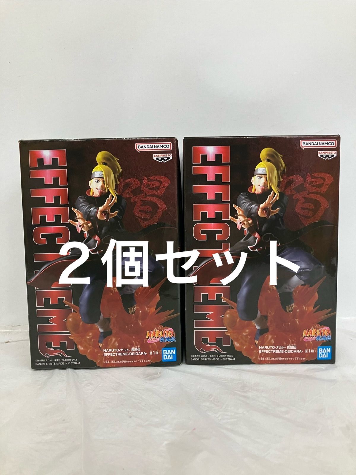 未開封 NARUTO ナルト 疾風伝 EFFECTREME デイダラ フィギュア 2個