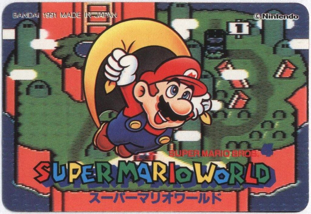 バンダイ スーパーマリオワールド カードダス パート3 1991 これが 恐竜ランド だ!! 2