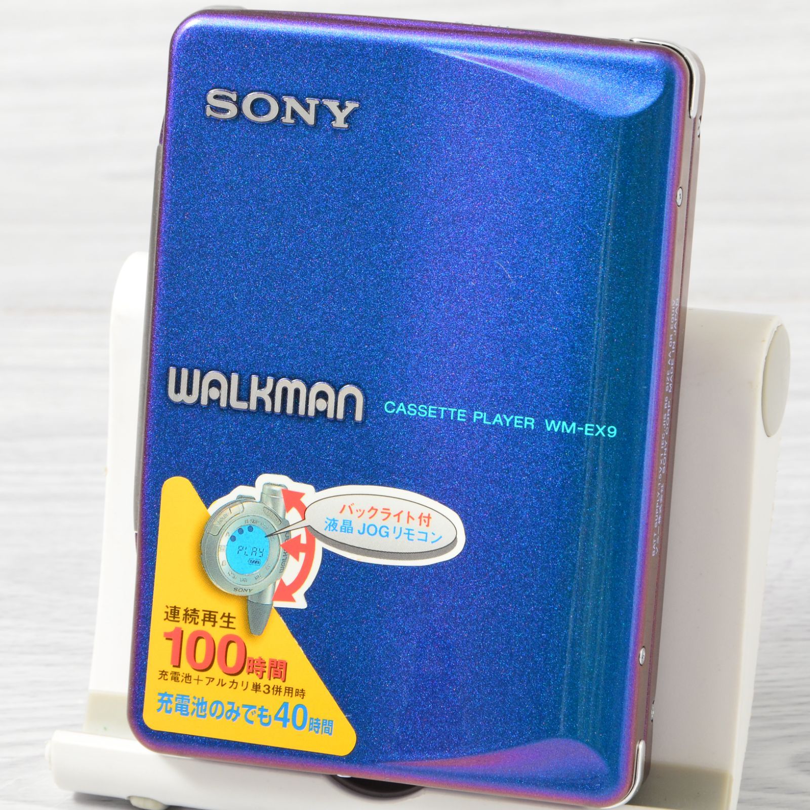 SONY WALKMAN WM EX 9 ソニーカセットウォークマン マジョーラ リモコン付 整備済 TY 397