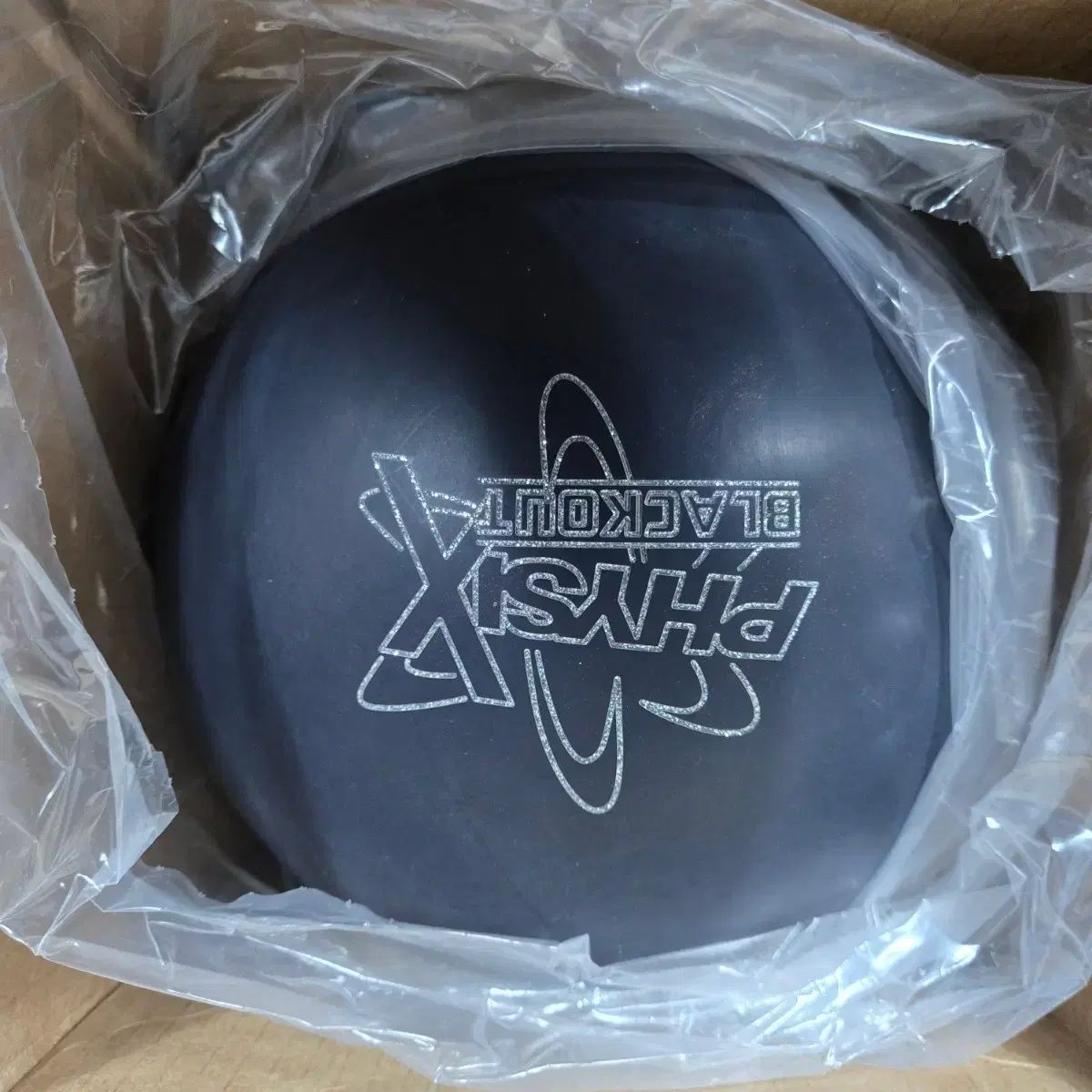 14パウンド 球 ストーム フィジーク ブラックアウト ボーリング