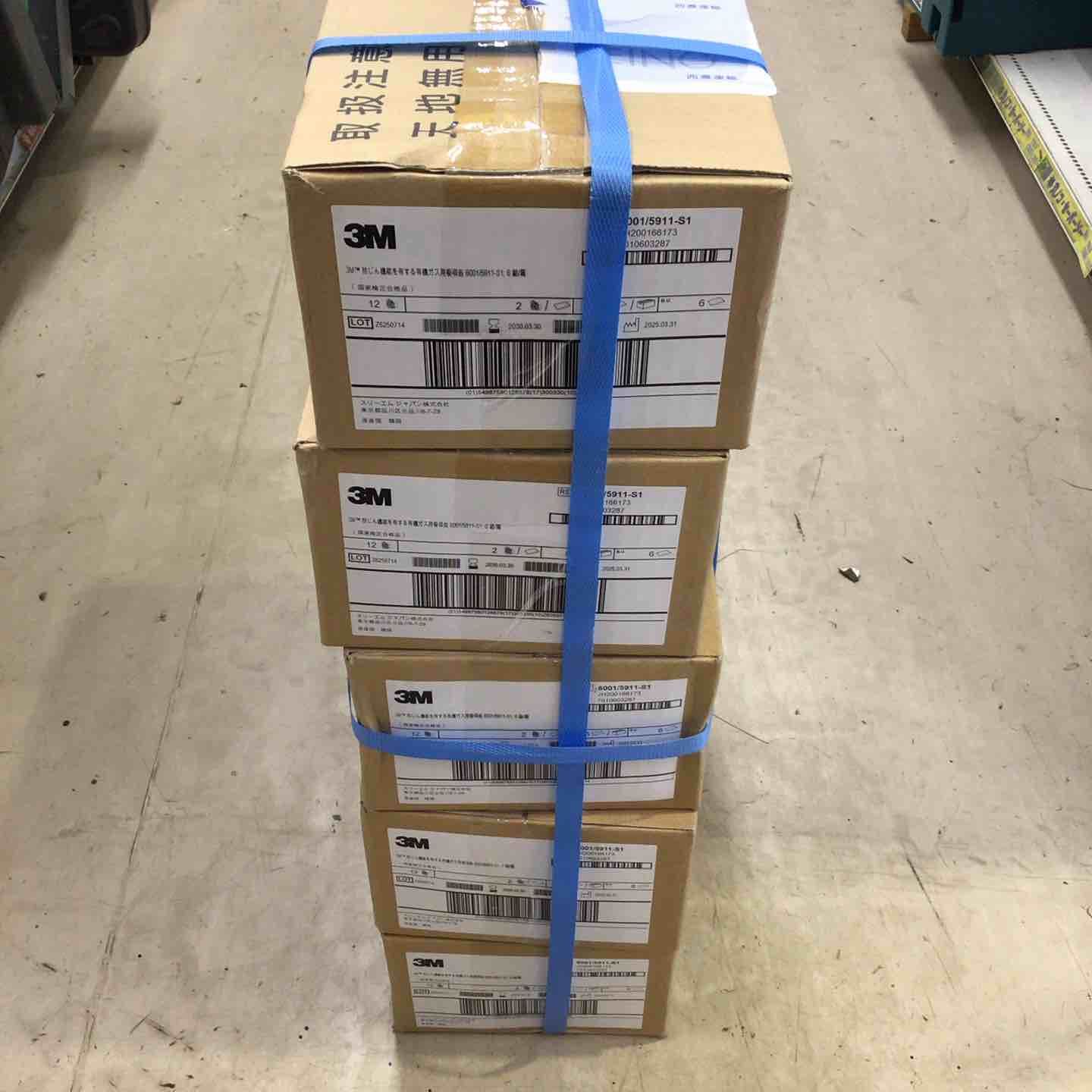 3 M 吸収缶 デュアルタイプ 有機ガス用 6001 5911-S 1 1箱 入り ダブルフィルター 5箱セット