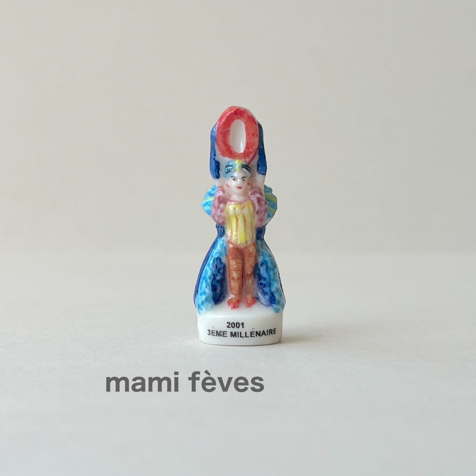 フェーヴ カラフルな衣装の女性 フランス フェーブ ミニチュア陶器