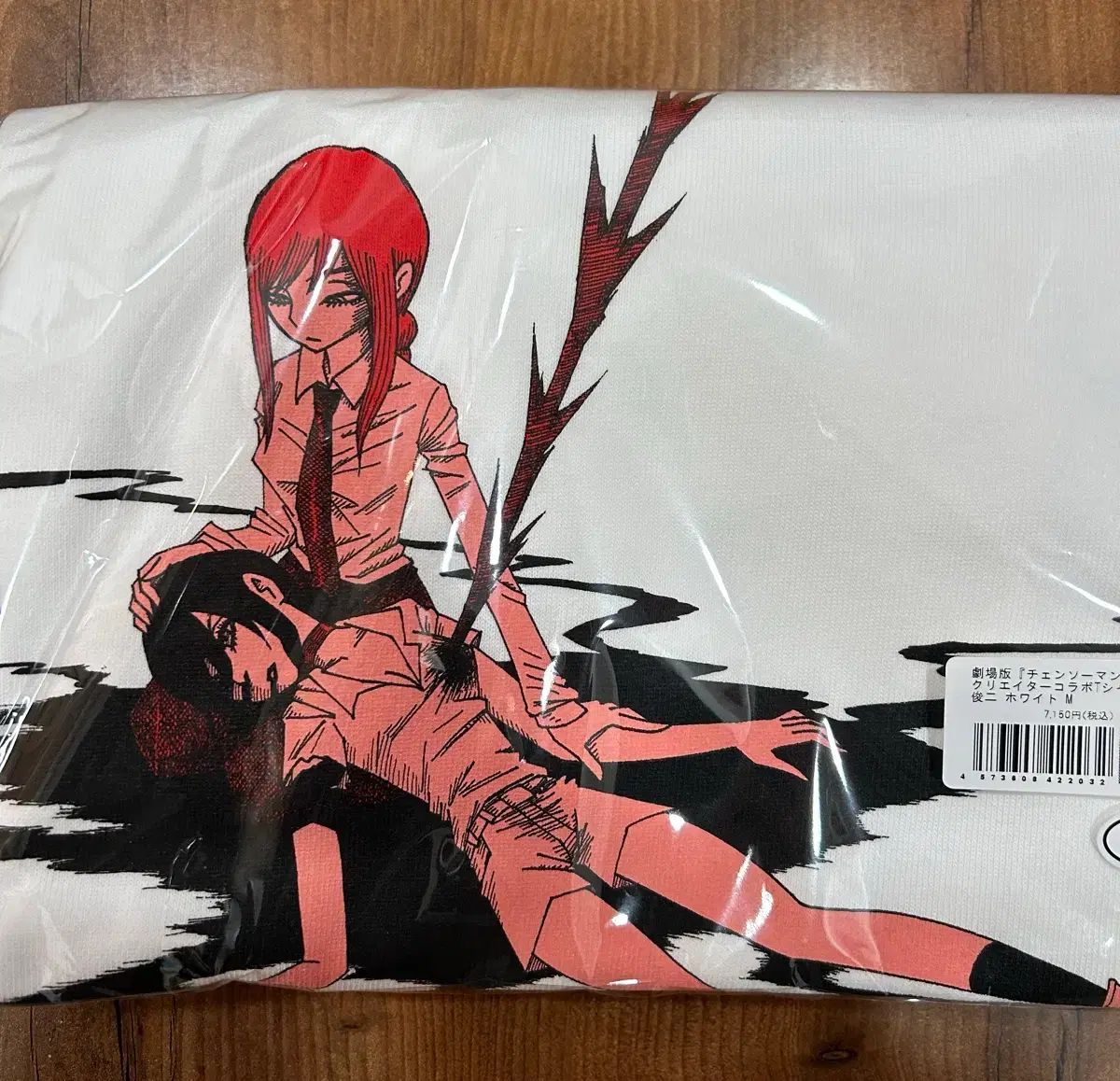 マキマ Tシャツ