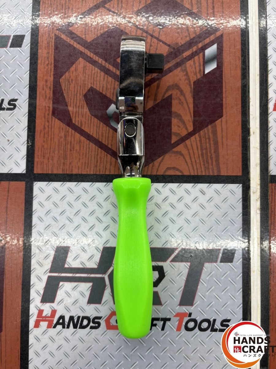 フレックスラチェット 差込角