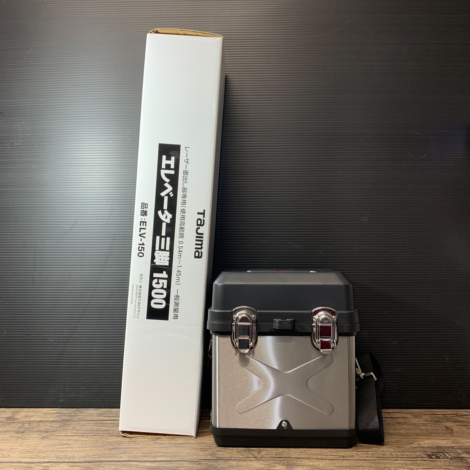 むつ48-120703 Tajima GT GEEZA GZA-KYR エレベーター三脚 セット