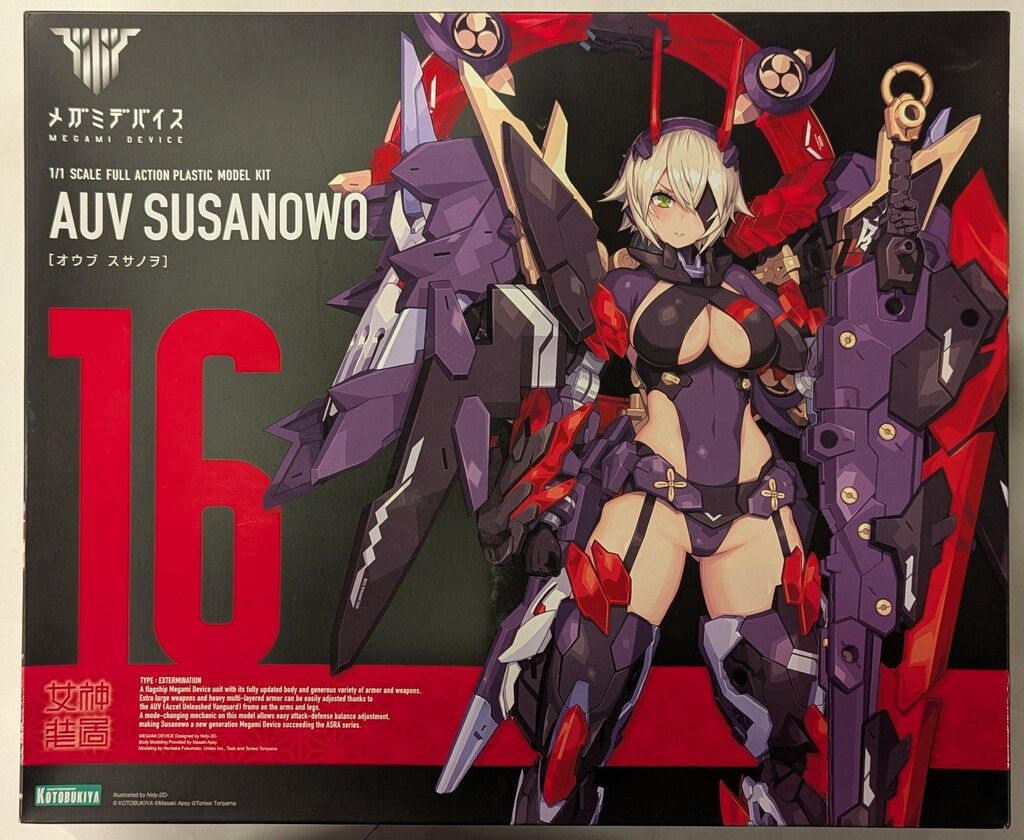 コトブキヤ メガミデバイス 皇巫 スサノヲ 特典無し KP581 - メルカリ