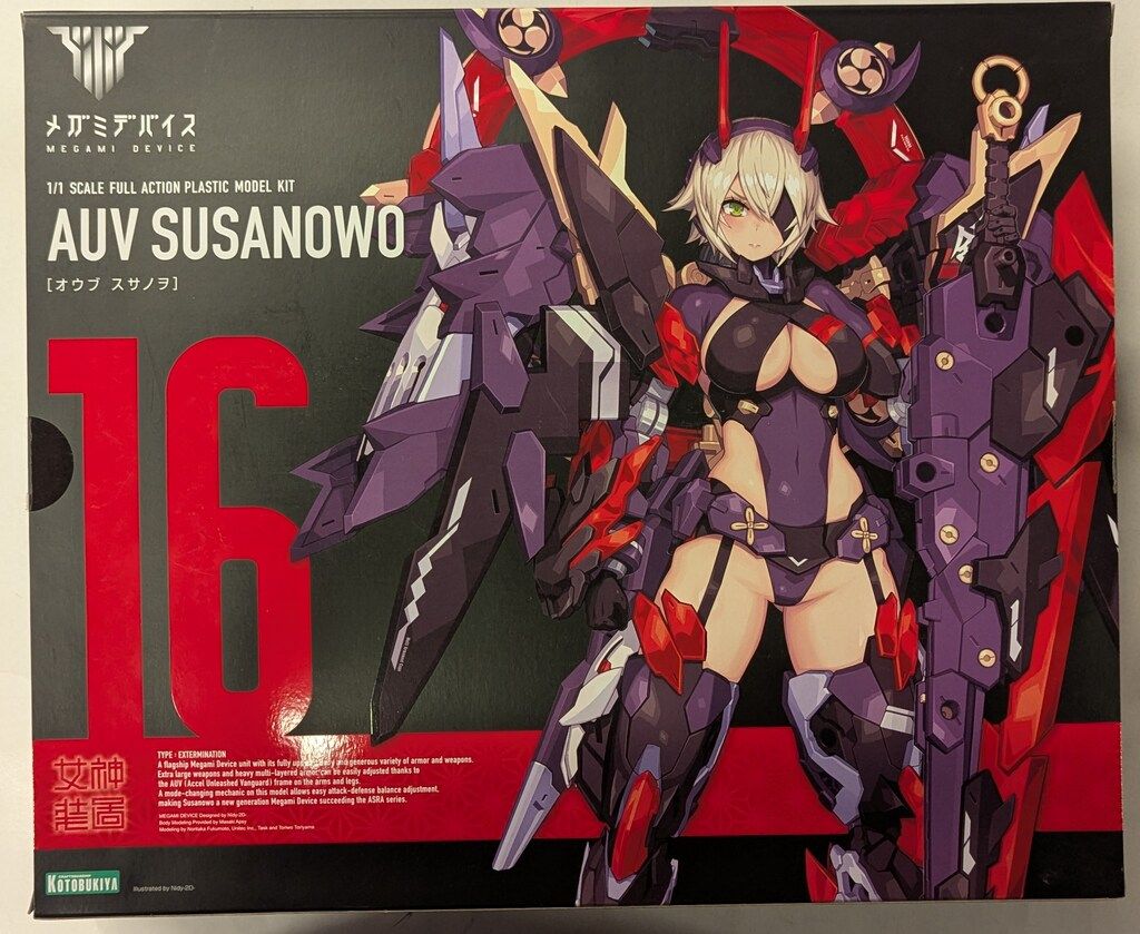 コトブキヤ メガミデバイス 皇巫 スサノヲ 特典無し KP581 - メルカリ