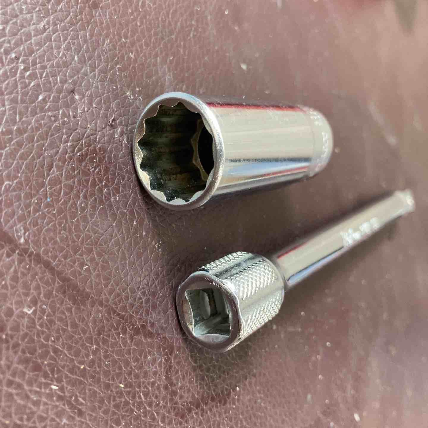 エクステンションバー