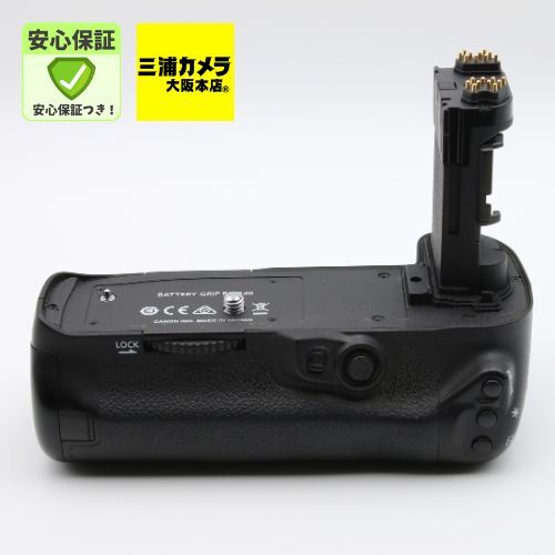 美品】CANON バッテリーグリップ BG-E20 美品】CANON バッテリーグリップ BG-E20
