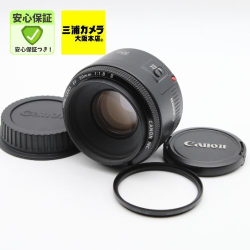 極上品】CANON EF 50mm F1.8 II - メルカリ