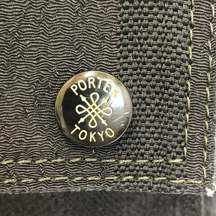 品 PORTER