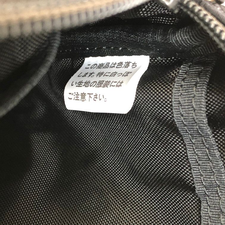 ポーター 吉田カバン