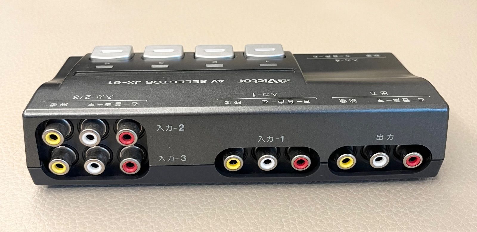 その他 Victor AV SELECTOR JX-61 Victor AVセレクター JX-61】 - メルカリ