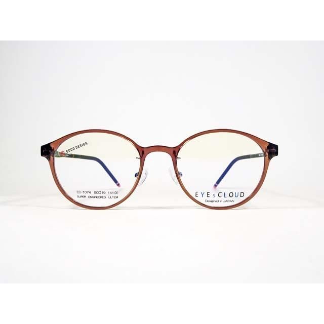 EYEsCLOUD アイクラウド EC 1074 C 2 特殊プラスチックフレーム