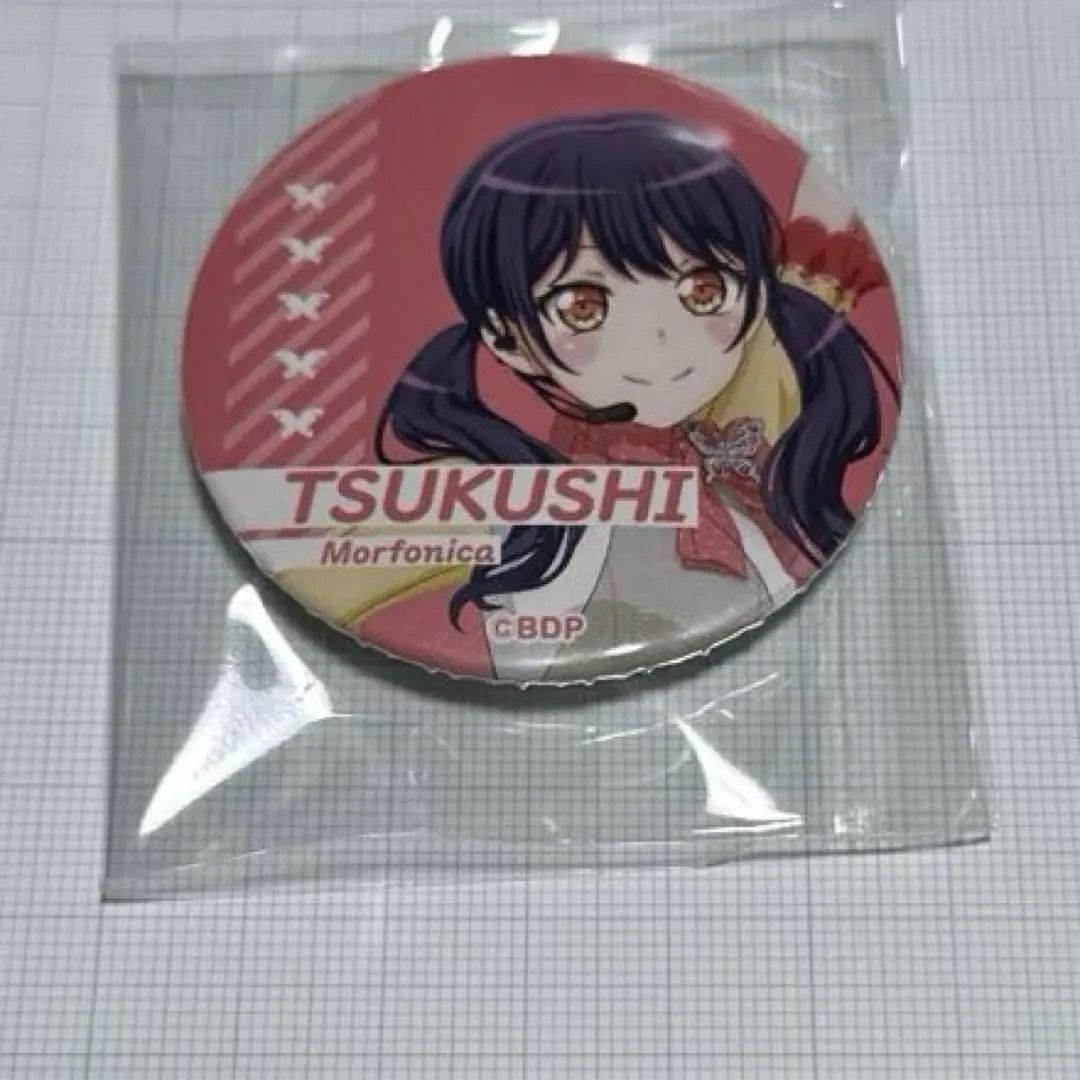 バンドリ　二葉つくし　Mythology Ⅱ 痛バッグ　缶バッジ　48個 バンドリ 二葉つくし 缶バッジ - メルカリ