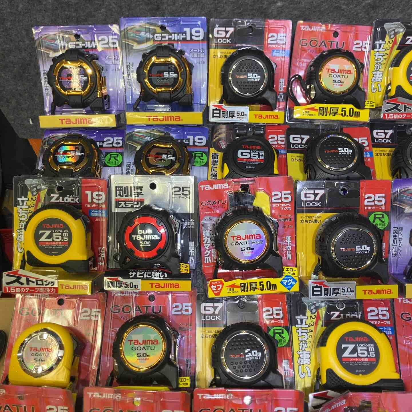 タジマ Tajima コンベックス 40点まとめ セフ付き 尺 マグ爪 5.5 m 7.5 剛厚 メジャー