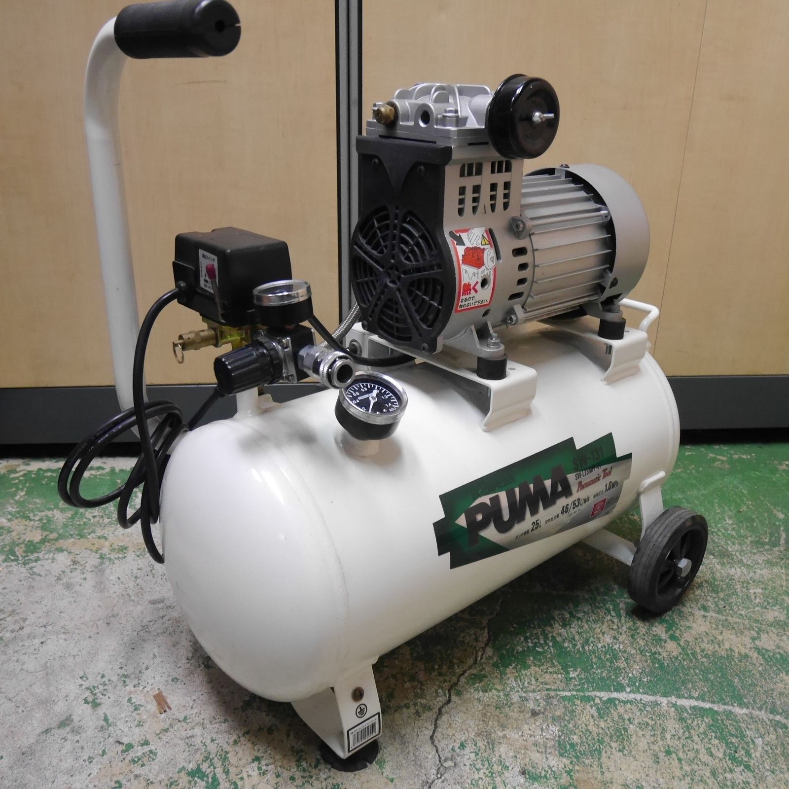 SK 11 藤原産業 PUMA エア コンプレッサー SW-131 SW-L 25 MPF-01 タンク容量 L 常圧 エアー ツール 工具 100 V