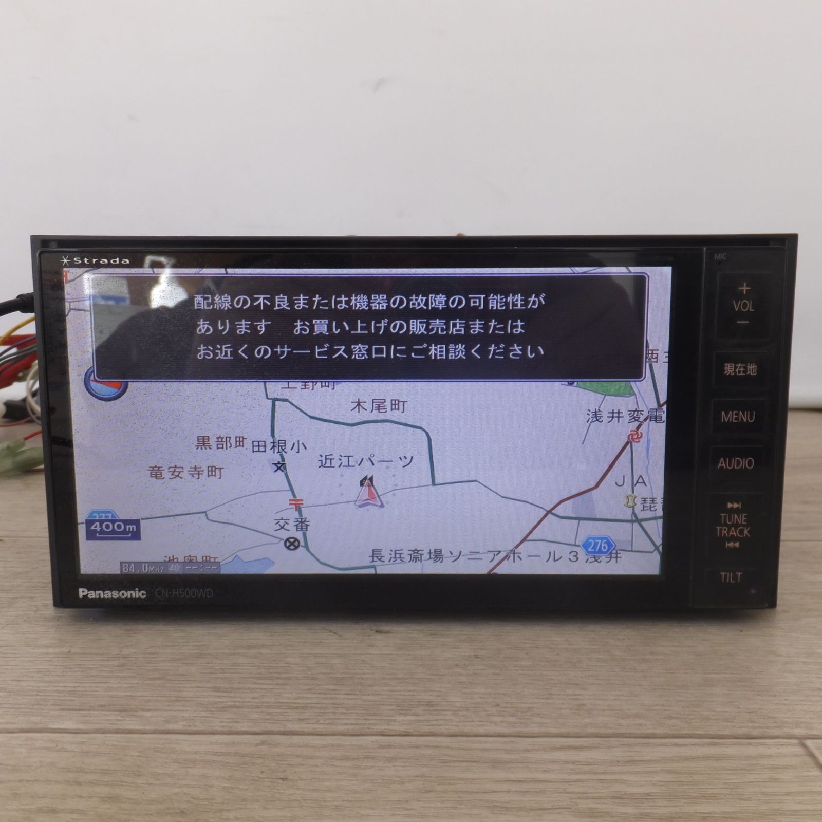 パナソニック Panasonic HDDカーナビステーション Strada CN H 500 WD 12