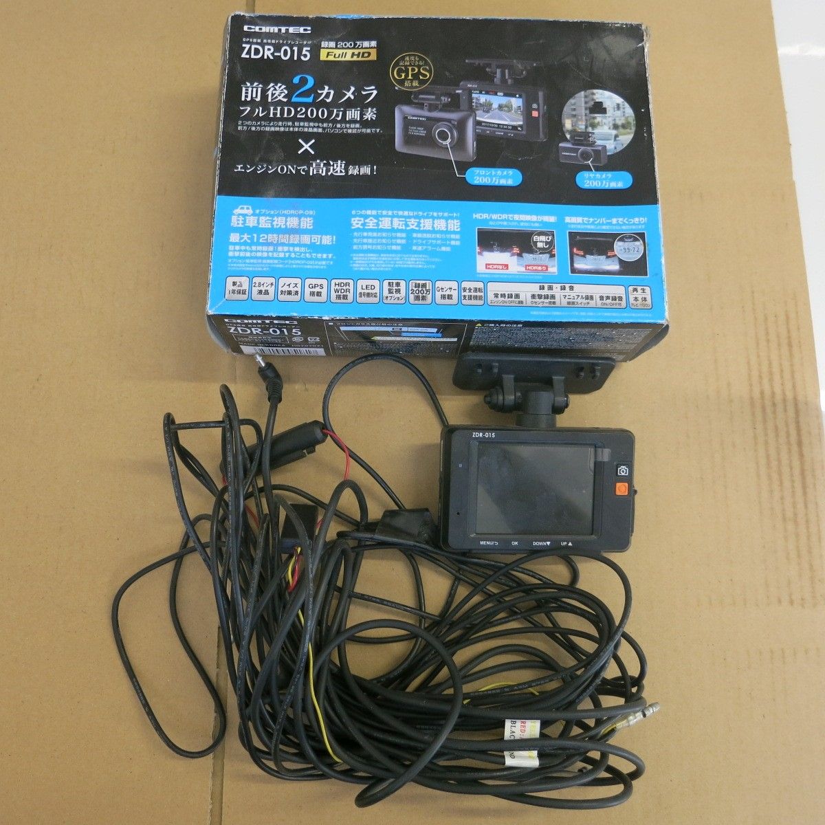送料無料] ◇コムテック ドライブ レコーダー ドラレコ 液晶 ZDR-015 