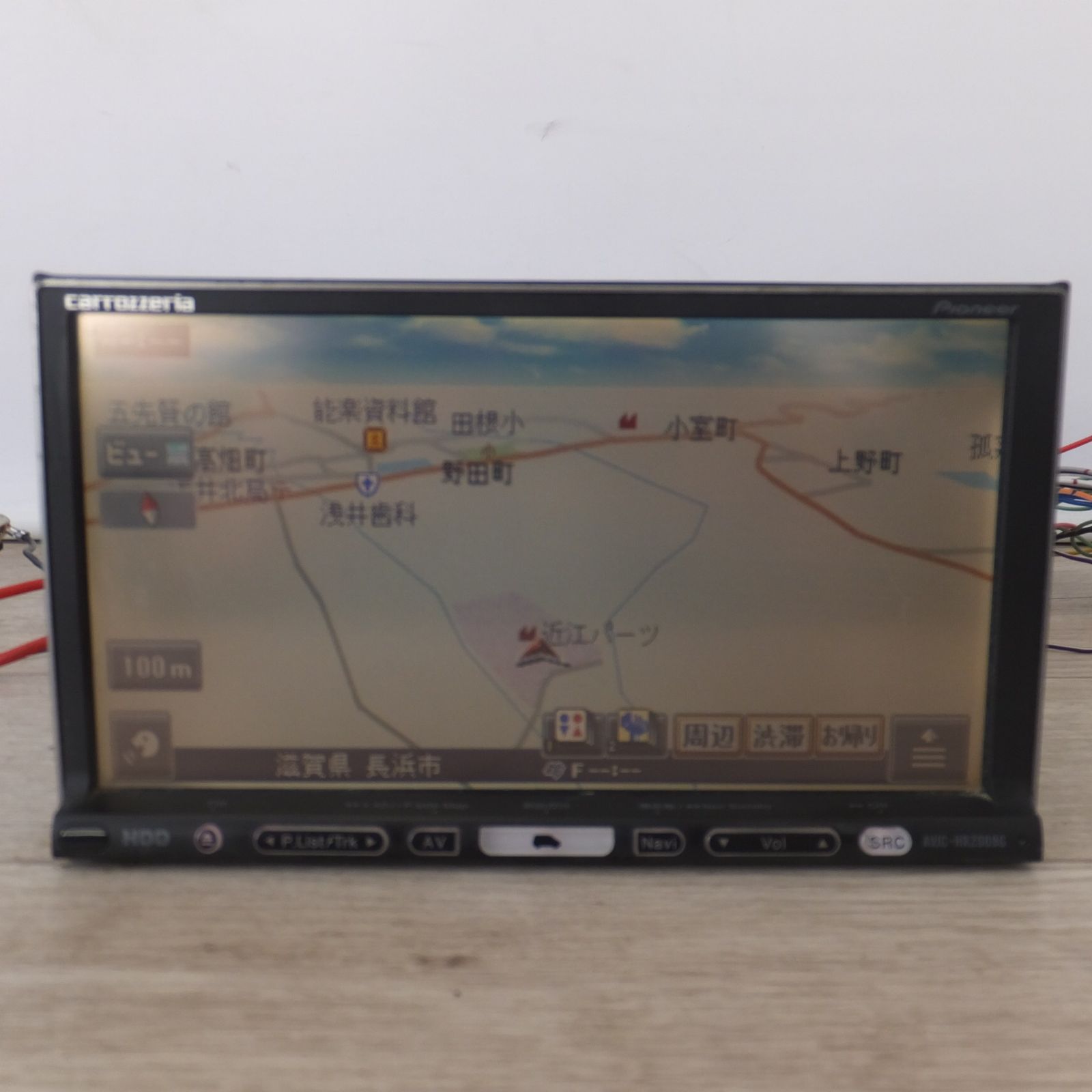HDD カロッツェリア 楽ナビ AVIC-HRZ009G HDDナビ 地図2007年 ナビ 楽 