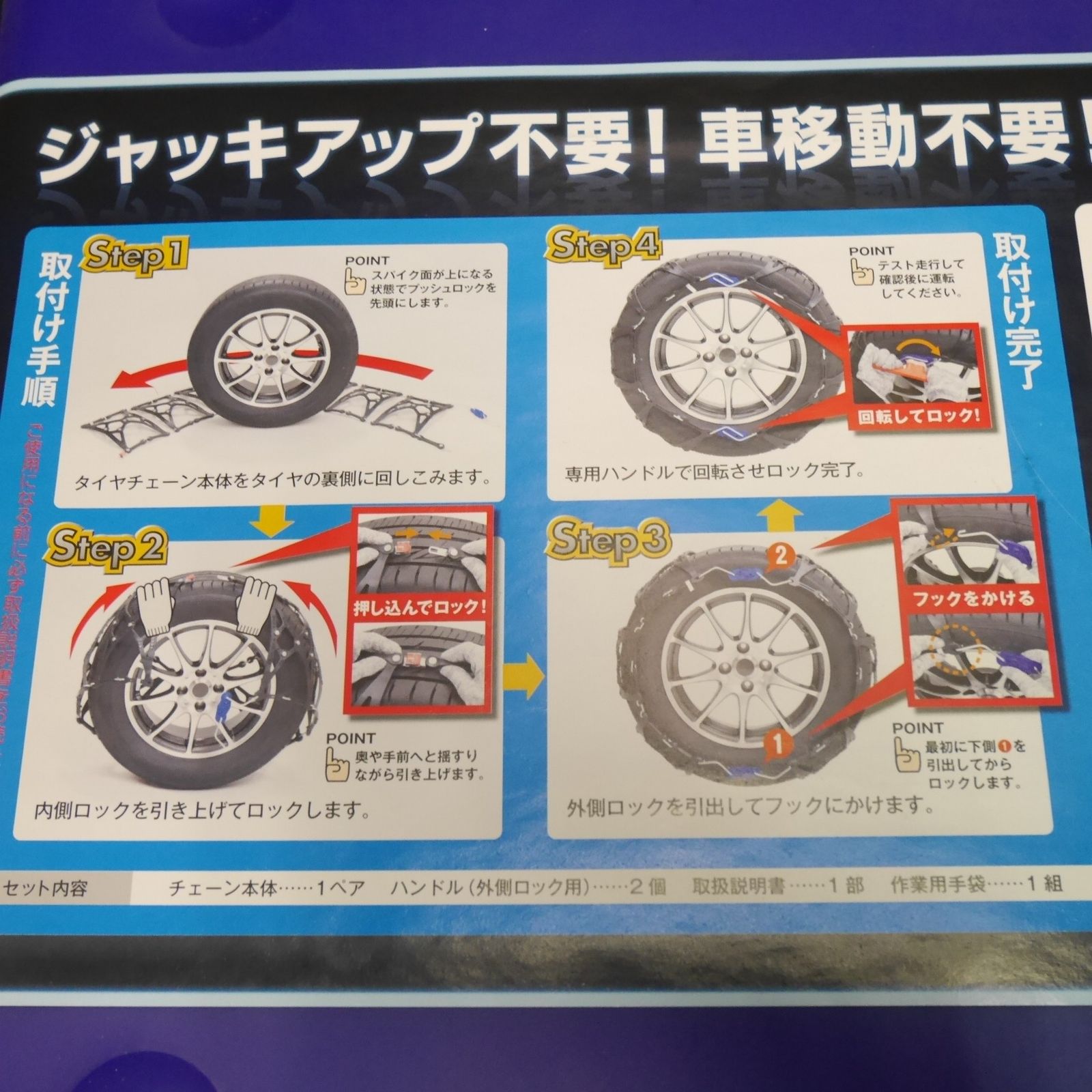 12 サイバーネット