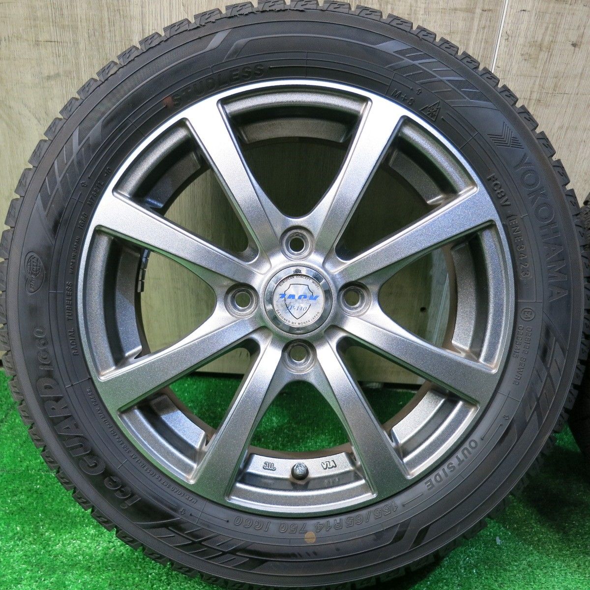 ヨコハマ アイスガード