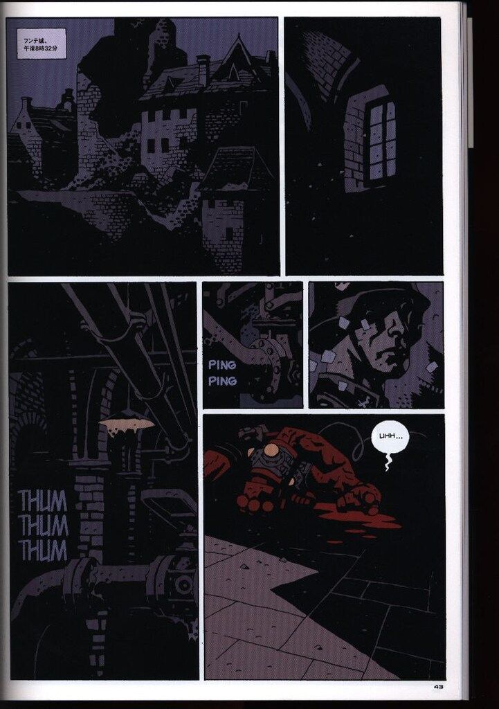 ヴィレッジブックス マイク・ミニョーラ ヘルボーイ:妖蛆召喚(帯付