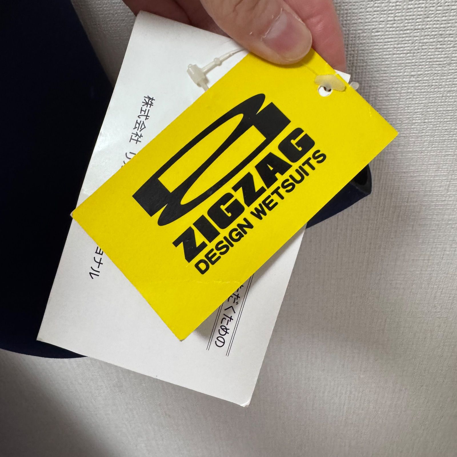 ウエットスーツ