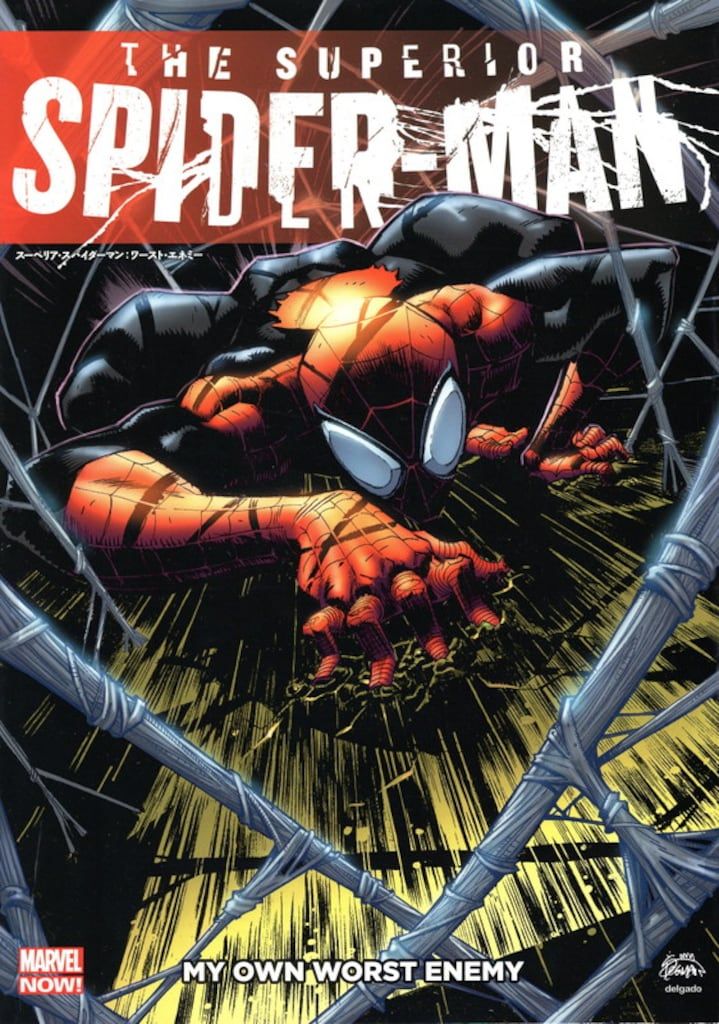 激レア☆平成ファンシー♡平成レトロ♡ハローハムスケ！シール3種セット