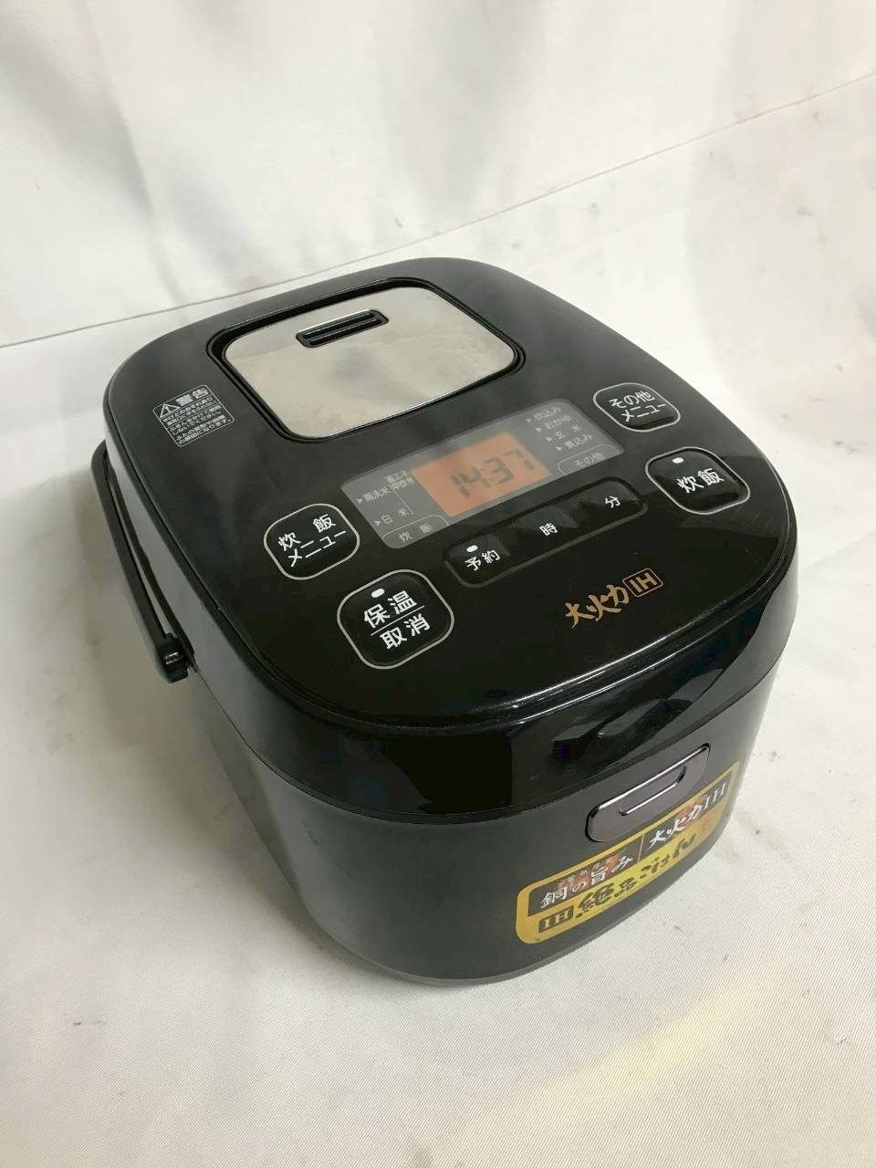 IRIS OHYAMAアイリスオオヤマ炊飯器IH絶品ごはんJRC-IB50-BK