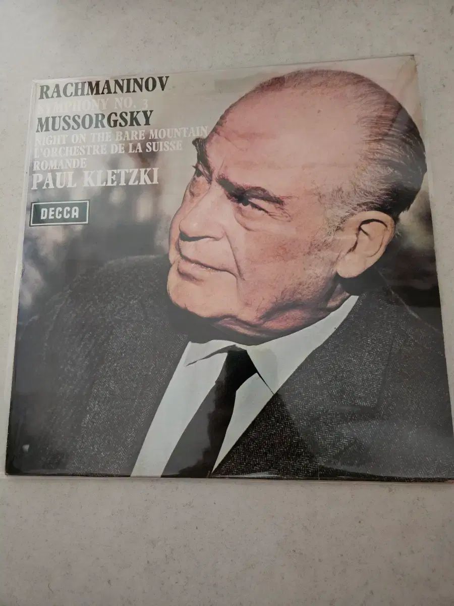 デカ ラフマニノフ ムソルグスキー LP 記録