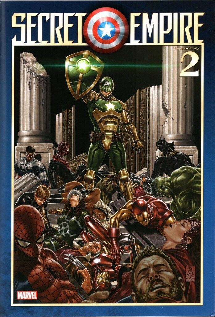 オガワ オーナーロッジヒュッテレーベン 2254B 店内展示品処分 新品未使用