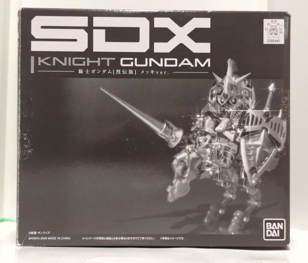 バンダイ SDX SDガンダム外伝 騎士ガンダム 烈伝版メッキver - メルカリ