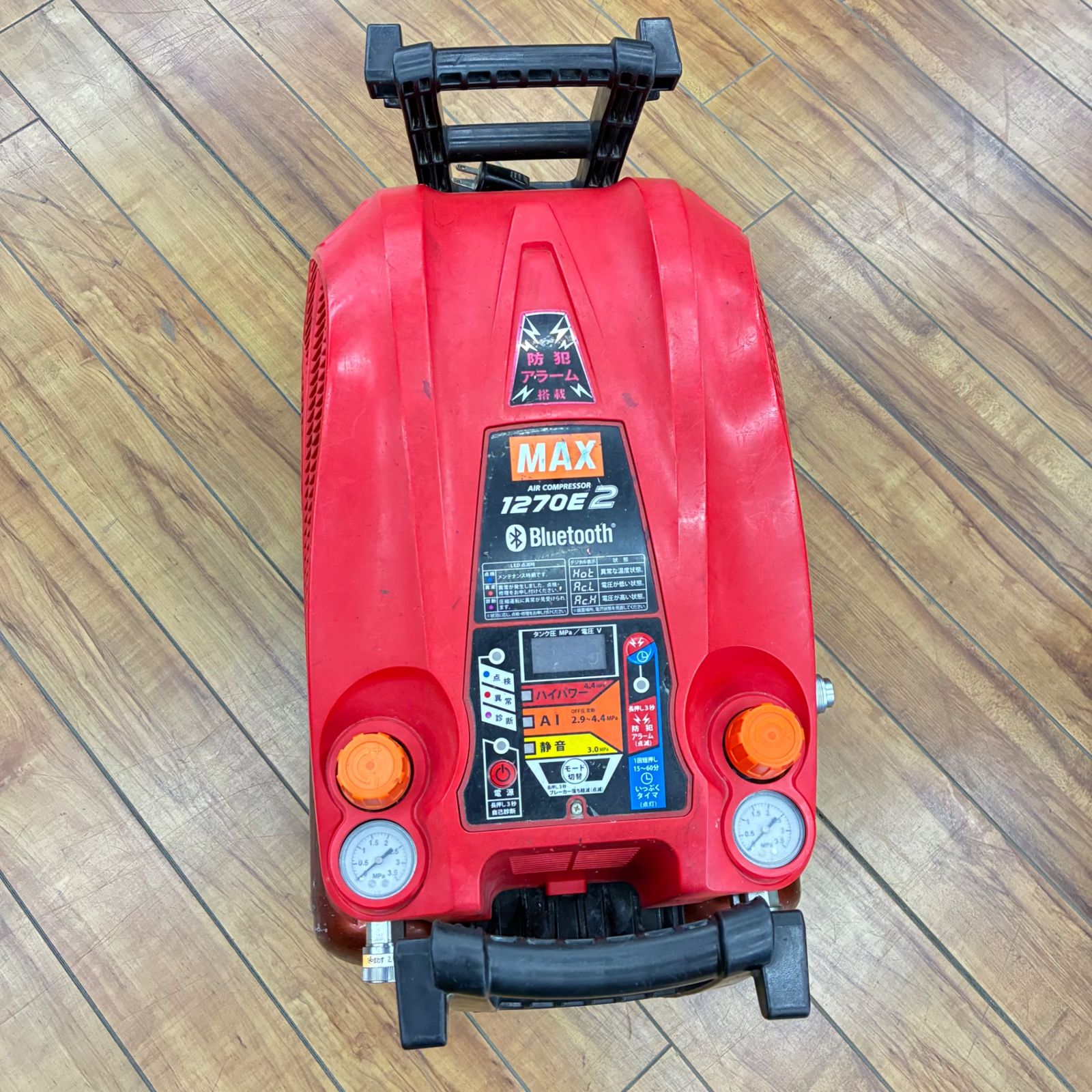  マックス MAX エアコンプレッサー AK- _レッド コンプレッサー エアーツール