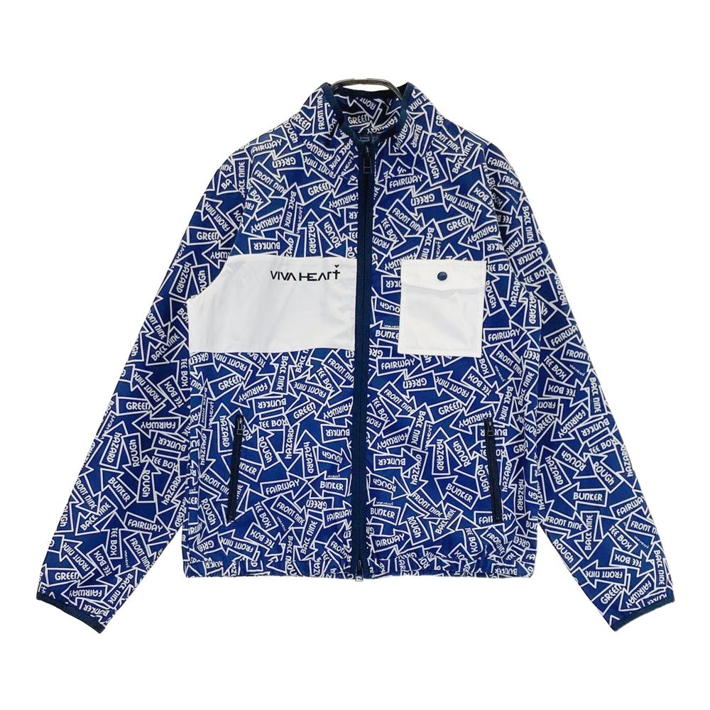 早割り価格 数量限定 極暖伸縮RED起毛 3x3mmBZセミドライ Lサイズ