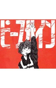 CD／米津玄師／【CD+DVD ピースリング付】ピースサイン 初回限定ピース