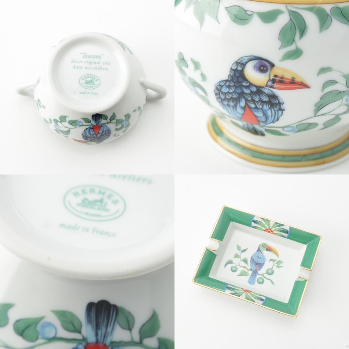 エルメス トゥカン ティーカップ ソーサー ポット トレイ 食器 カップ1 