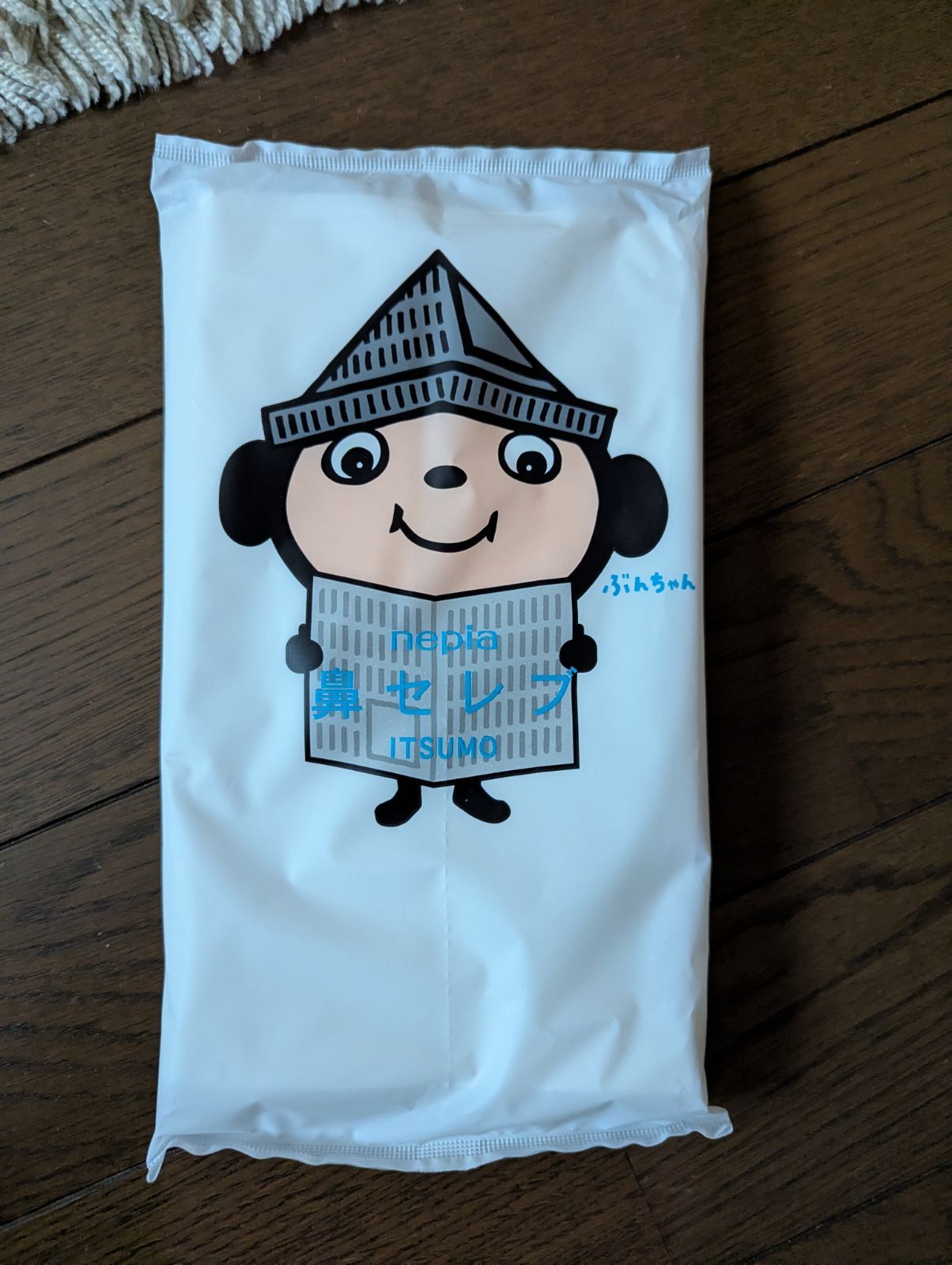 道新•ぶんちゃん6点」 - メルカリ