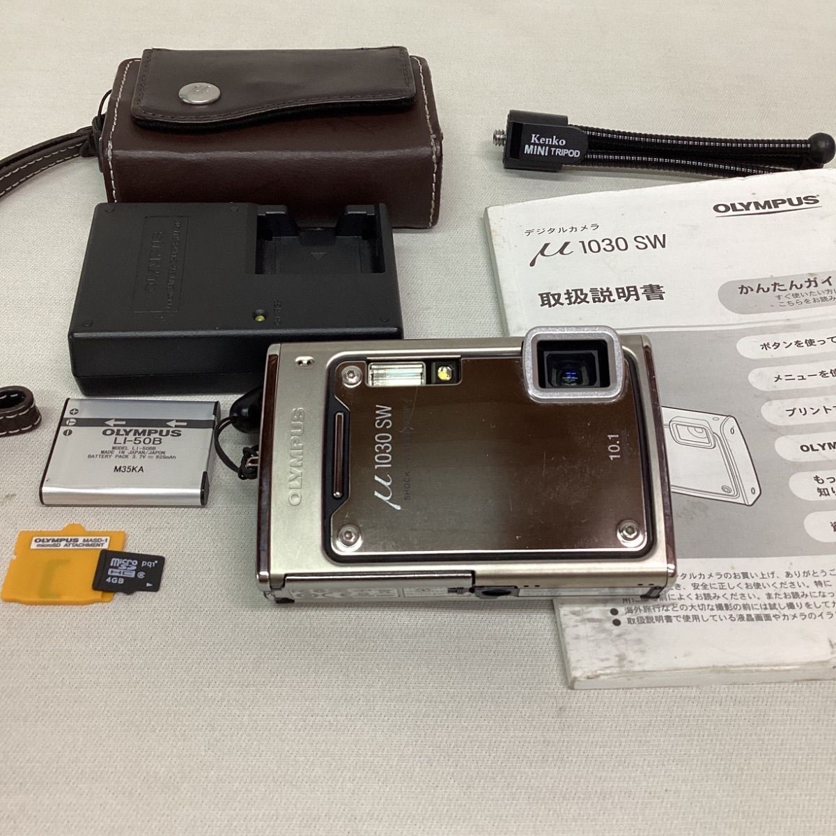オリンパス μ1030SW 動作確認済 コンパクト デジタルカメラ ケース 